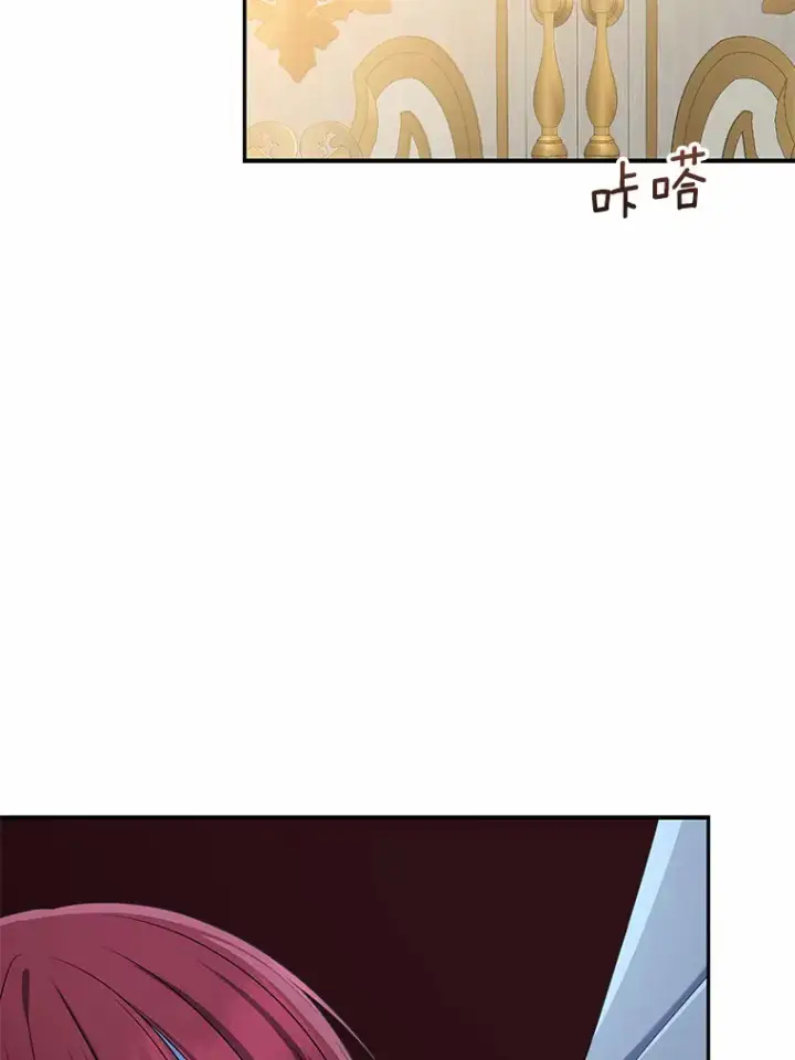 《我的暴君变成小孩儿了》57.心动图52