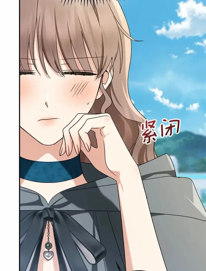《我的暴君变成小孩儿了》65.选拔阿勒达尔图100