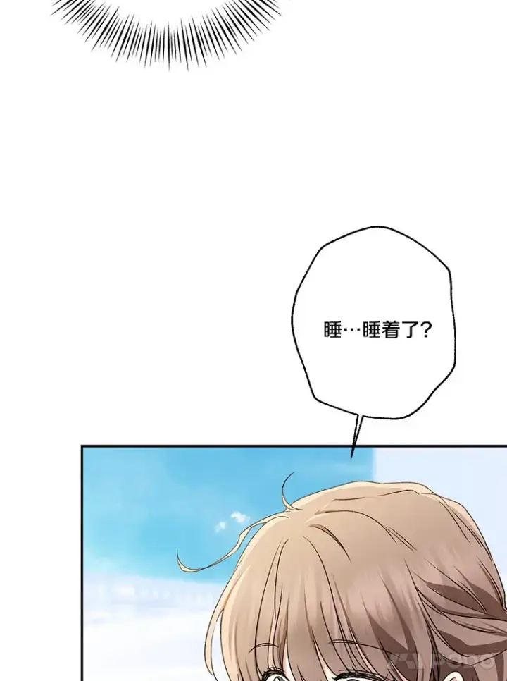 《我的暴君变成小孩儿了》66.参观圣殿图5