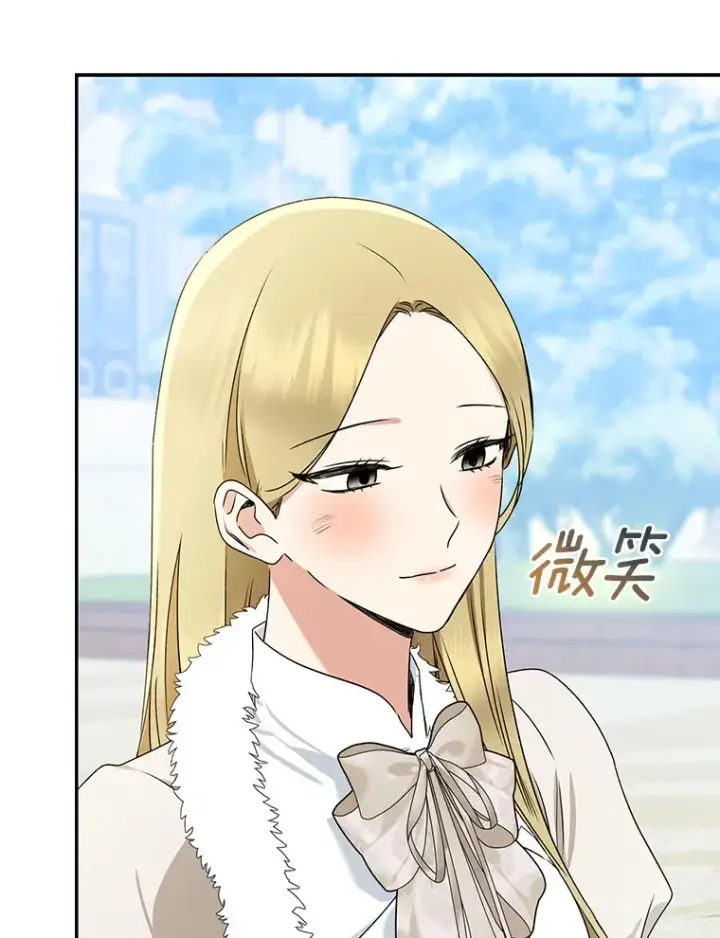 《我的暴君变成小孩儿了》66.参观圣殿图71