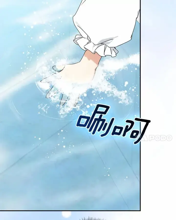 《我的暴君变成小孩儿了》67.意外偷听图28