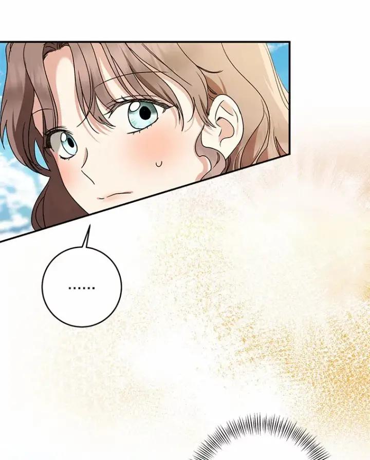 《我的暴君变成小孩儿了》67.意外偷听图43