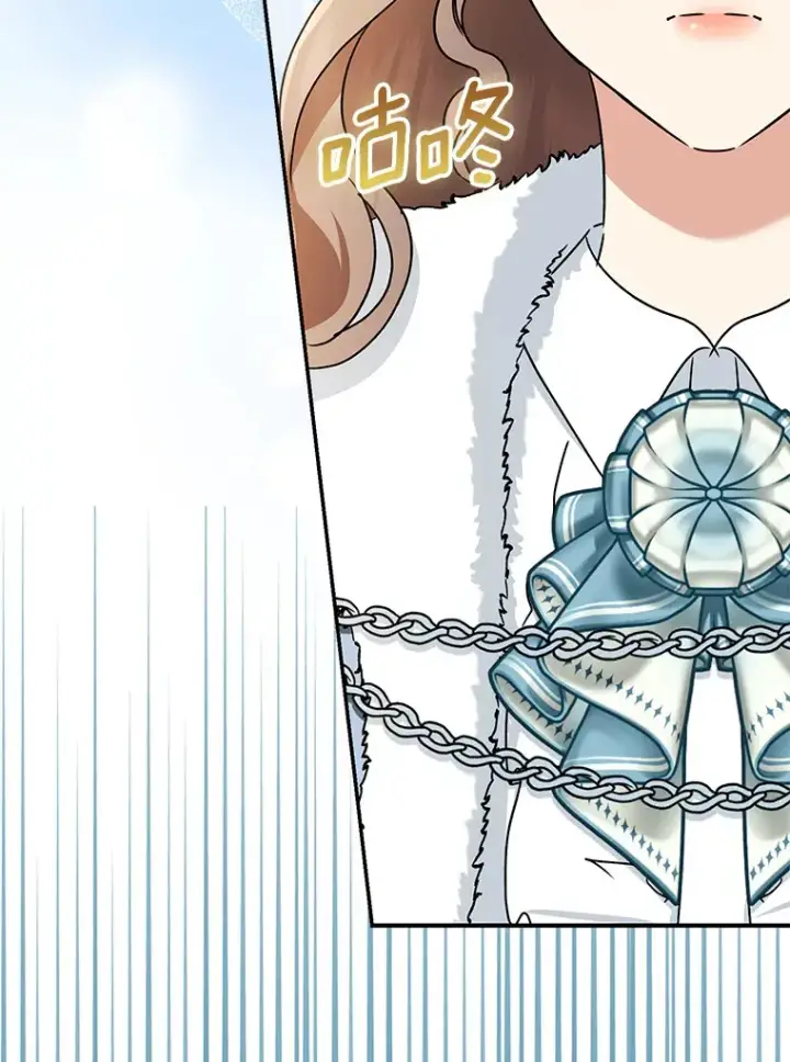 《我的暴君变成小孩儿了》68.阿勒达尔诞生图85