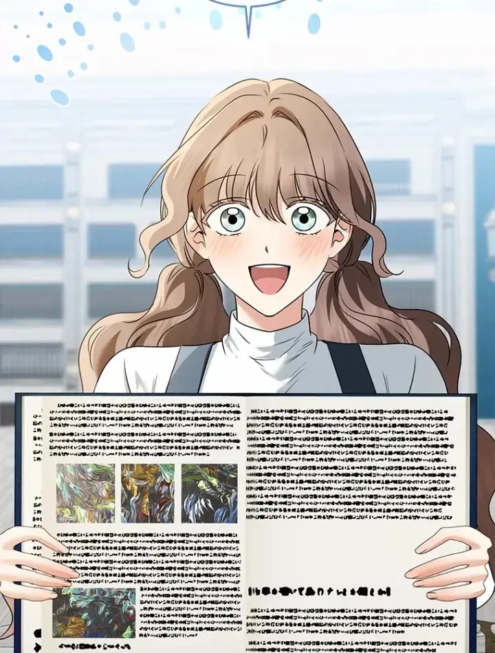 《我的暴君变成小孩儿了》71.荣誉勋章图33
