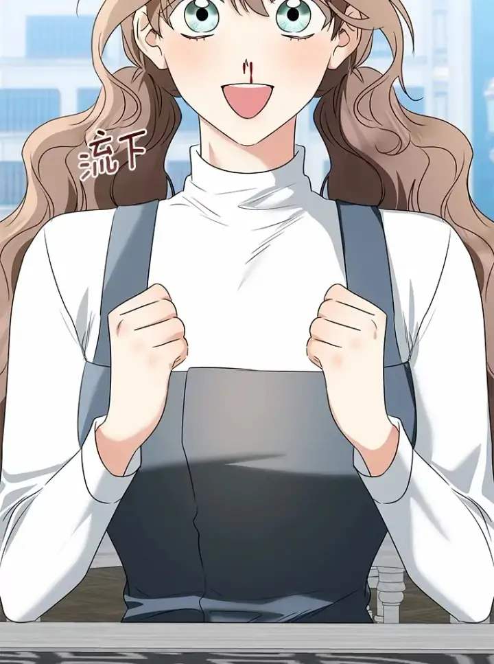 《我的暴君变成小孩儿了》71.荣誉勋章图65