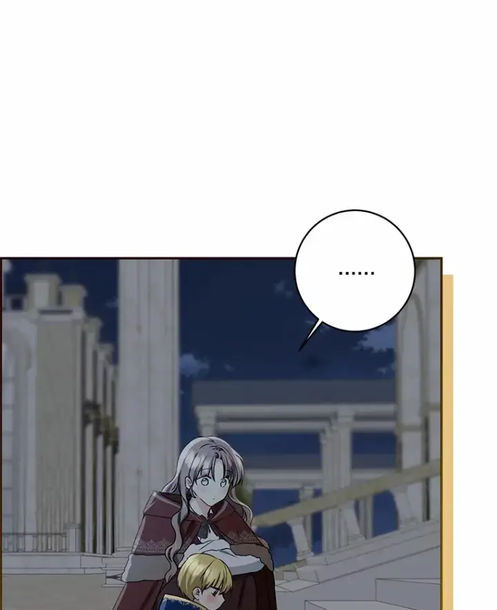《我的暴君变成小孩儿了》73.公子的出现图101