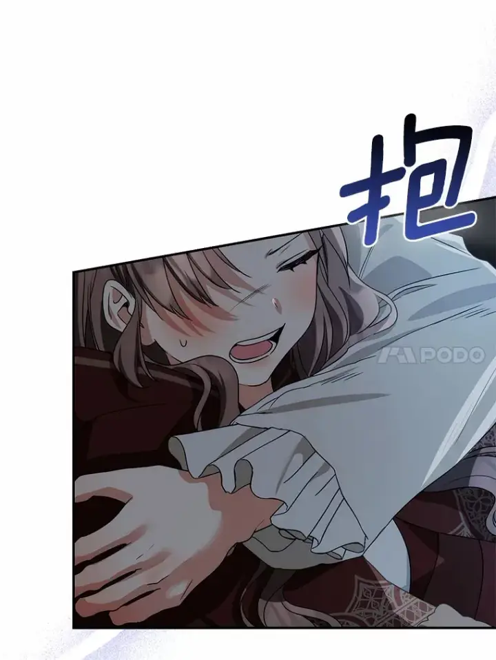 《我的暴君变成小孩儿了》73.公子的出现图35