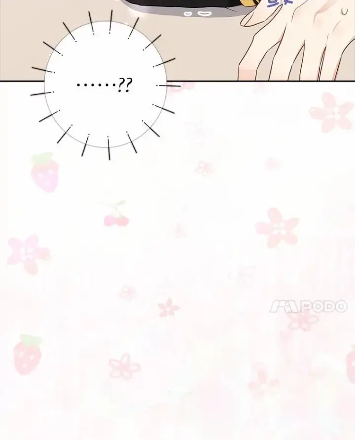 《我的暴君变成小孩儿了》4.私生子图18