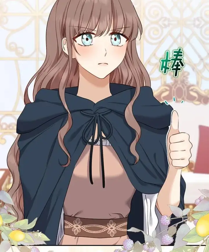 《我的暴君变成小孩儿了》6.我也要图110