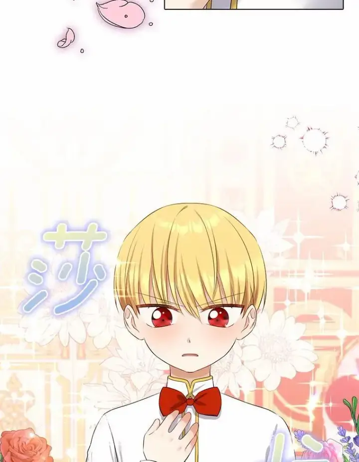 《我的暴君变成小孩儿了》6.我也要图62