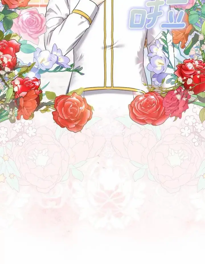 《我的暴君变成小孩儿了》6.我也要图63