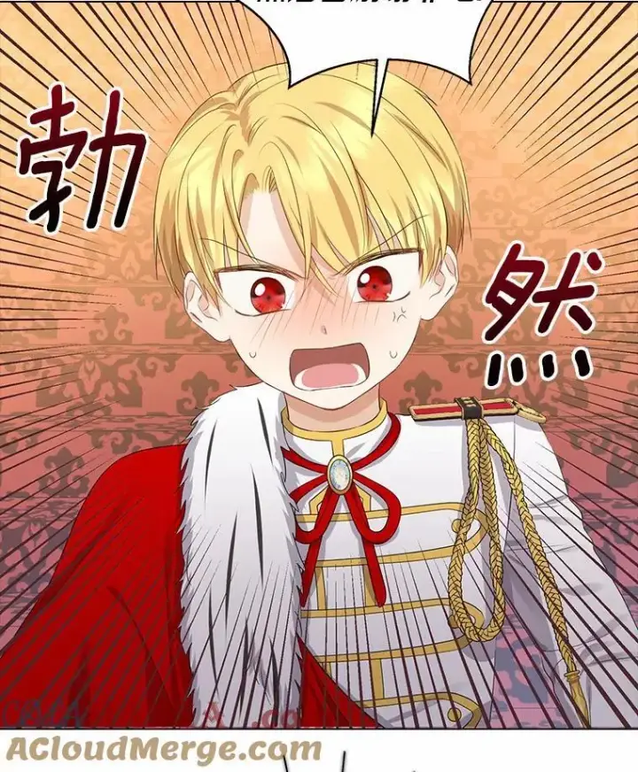 《我的暴君变成小孩儿了》8.快闪开图33