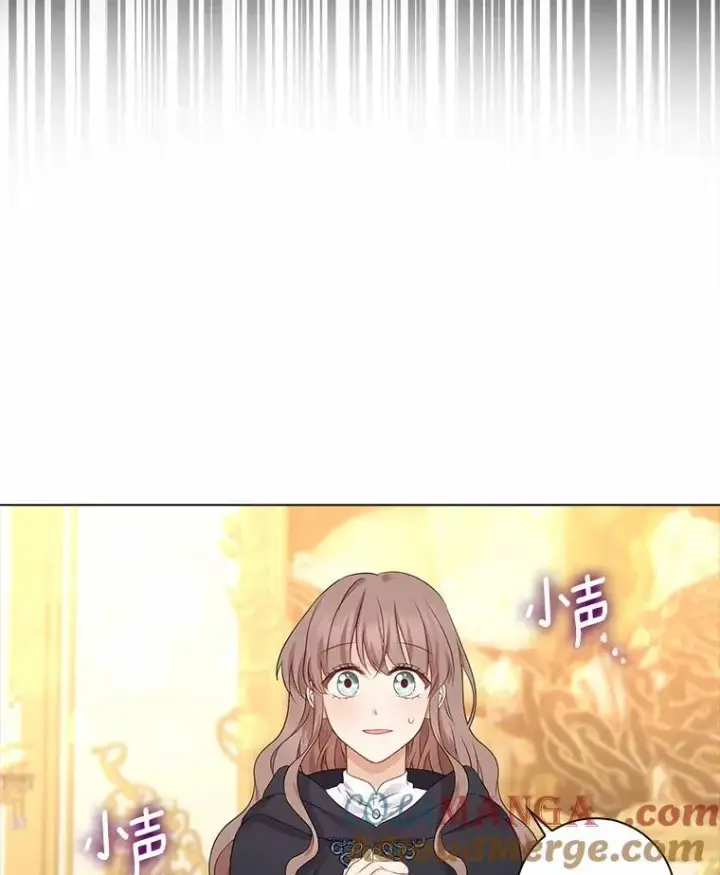 《我的暴君变成小孩儿了》8.快闪开图41