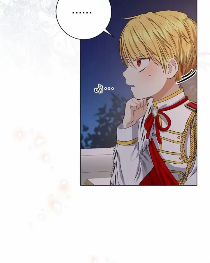 《我的暴君变成小孩儿了》8.快闪开图90