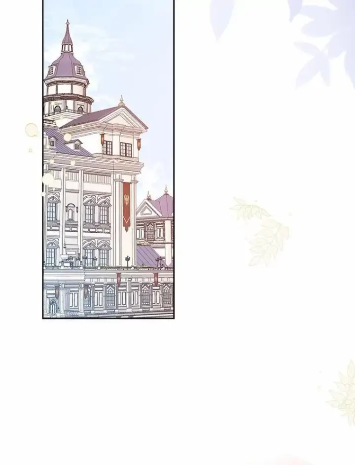 《我的暴君变成小孩儿了》9.你这个人真怪图140