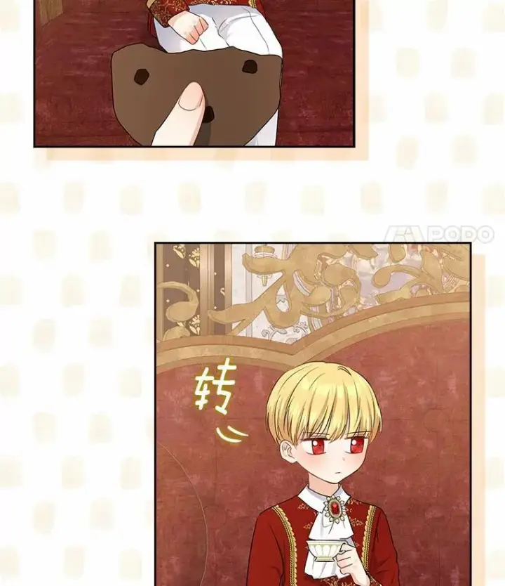 《我的暴君变成小孩儿了》10.天造地设的一对图102