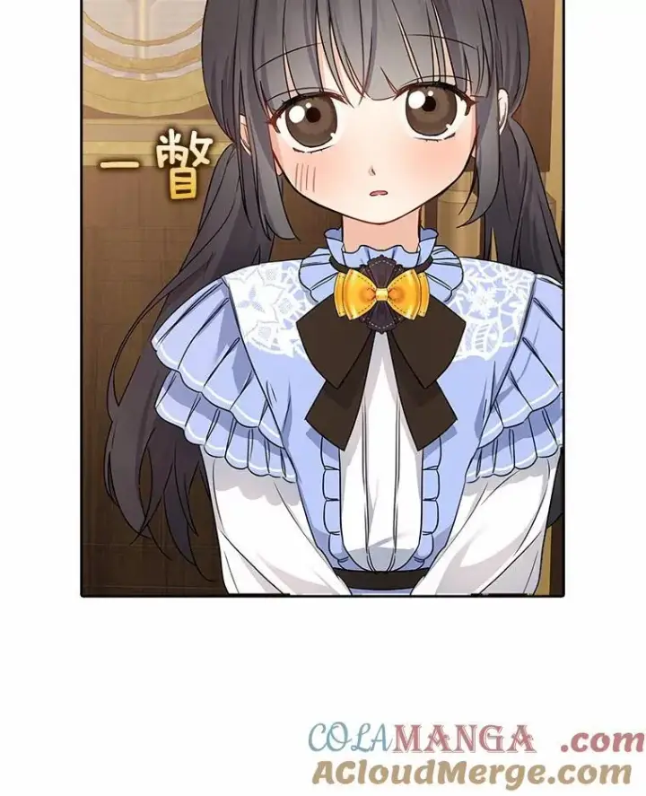 《我的暴君变成小孩儿了》10.天造地设的一对图61