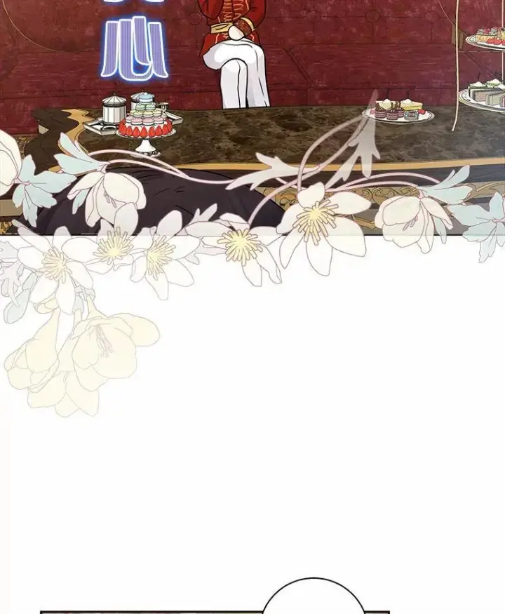 《我的暴君变成小孩儿了》10.天造地设的一对图78