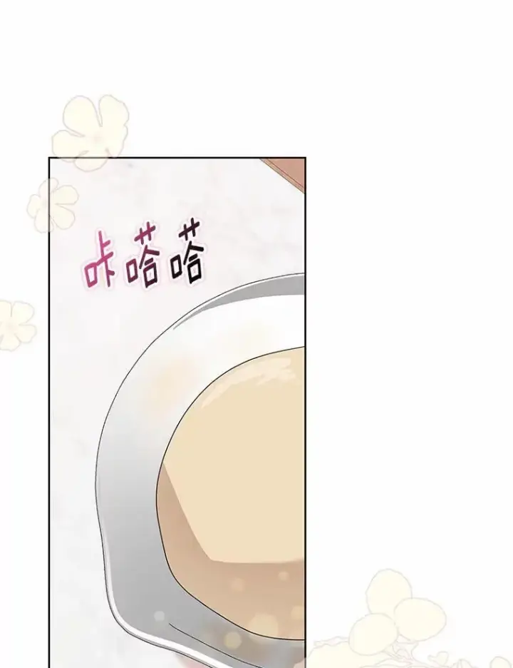 《我的暴君变成小孩儿了》11.收受贿赂图158
