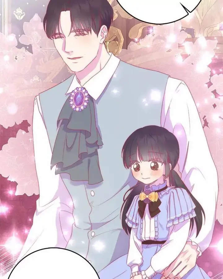 《我的暴君变成小孩儿了》11.收受贿赂图31