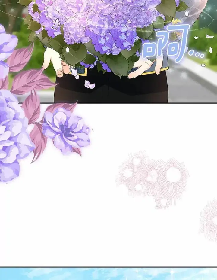 《我的暴君变成小孩儿了》14.向你提亲了？图38