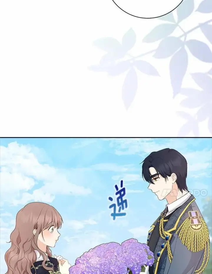 《我的暴君变成小孩儿了》14.向你提亲了？图40