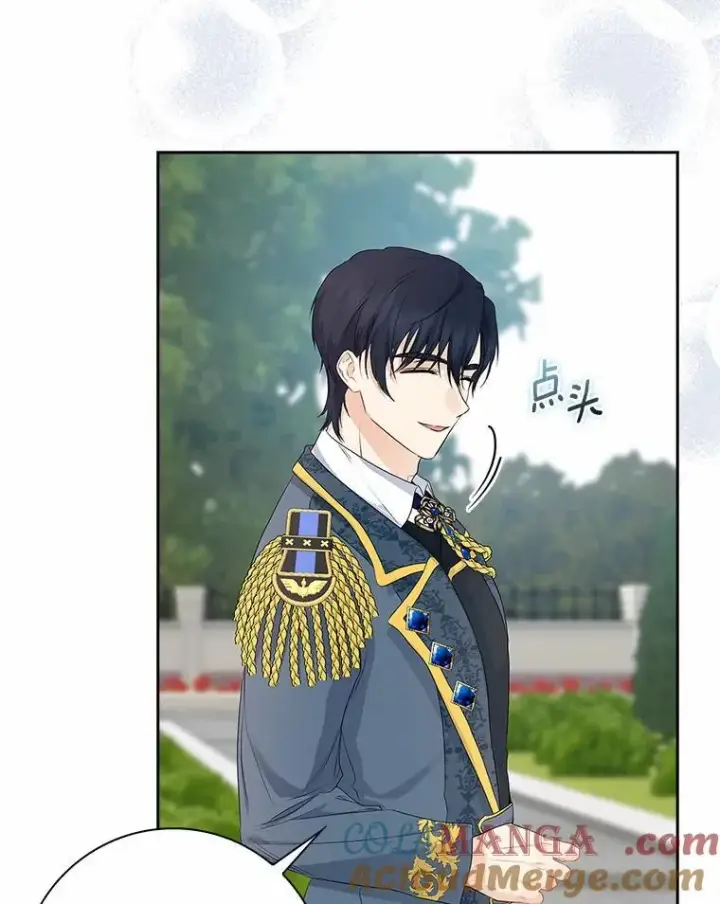 《我的暴君变成小孩儿了》14.向你提亲了？图73