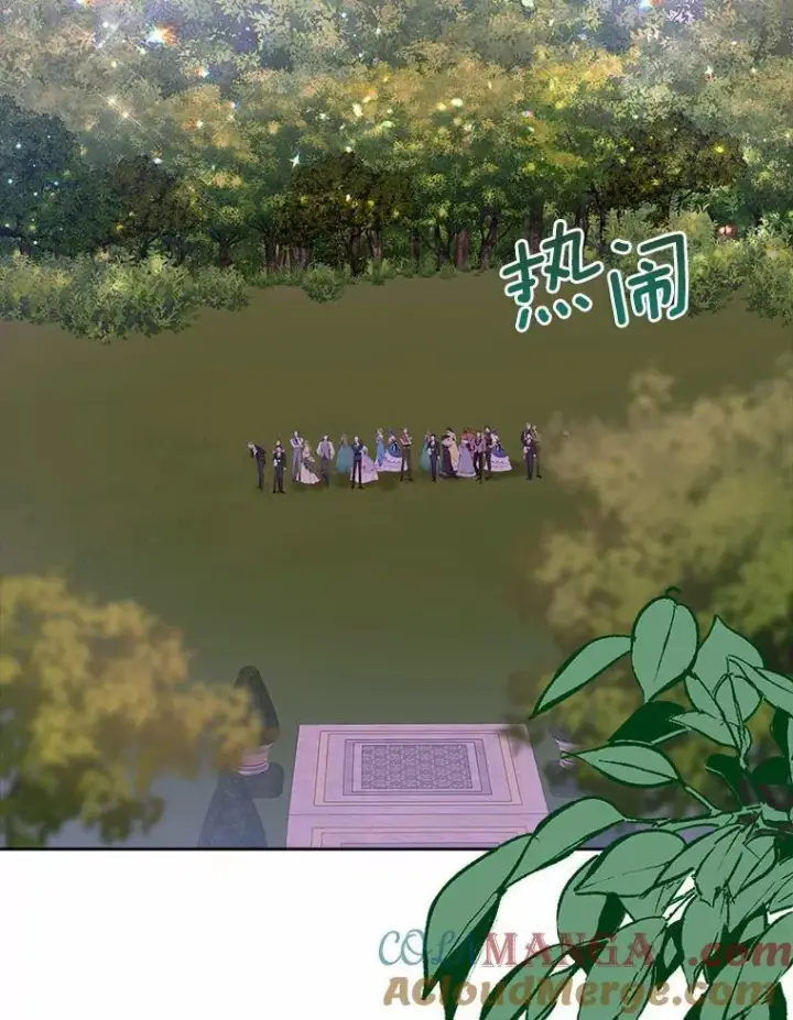《我的暴君变成小孩儿了》16.下雨了？图129