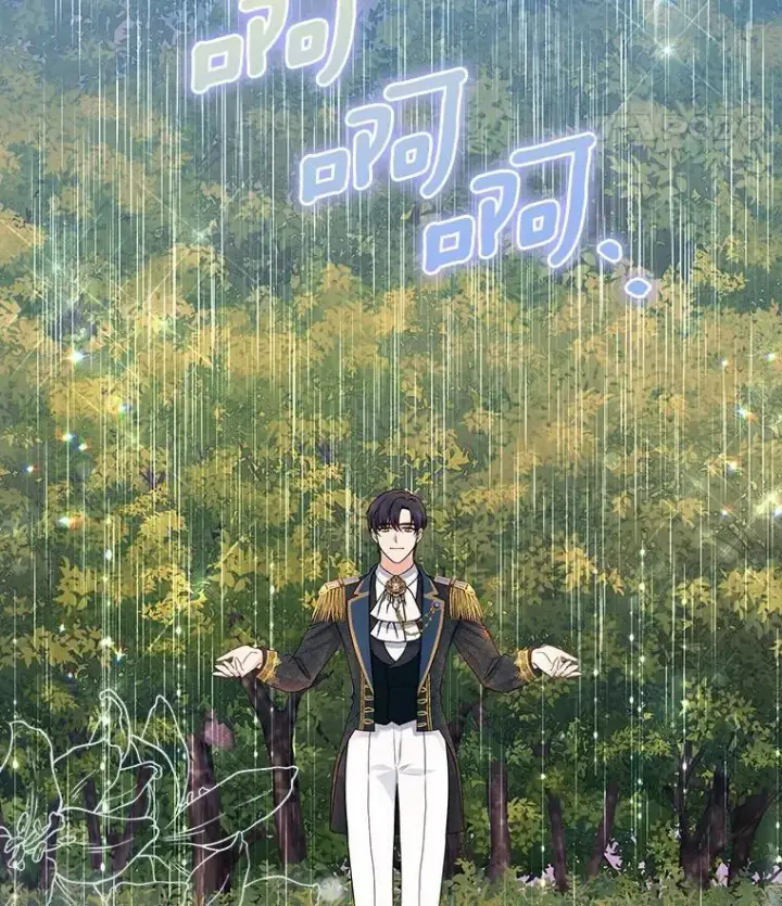 《我的暴君变成小孩儿了》16.下雨了？图142