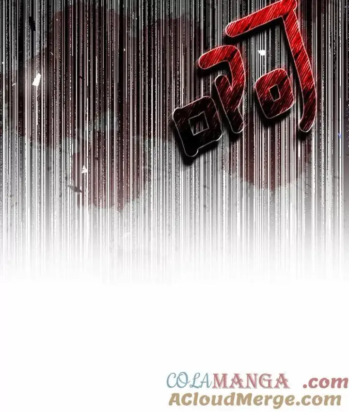 《我的暴君变成小孩儿了》18.亲临都城外围图133