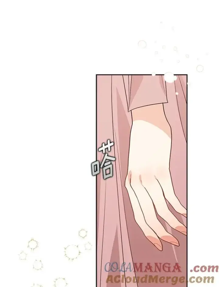 《我的暴君变成小孩儿了》19.马上就会下雨了图49