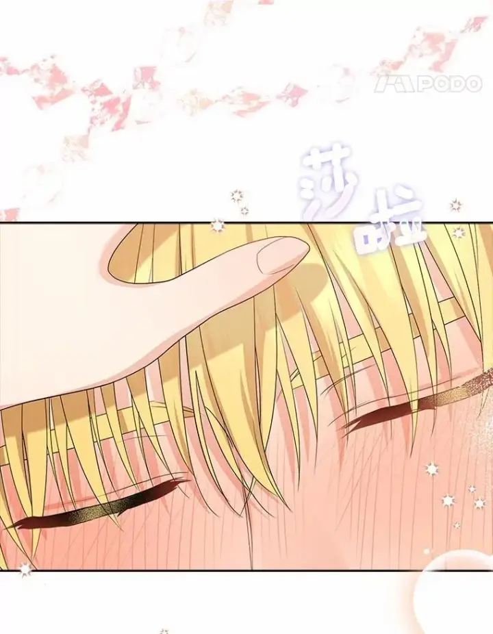 《我的暴君变成小孩儿了》20.这美男是谁？图106