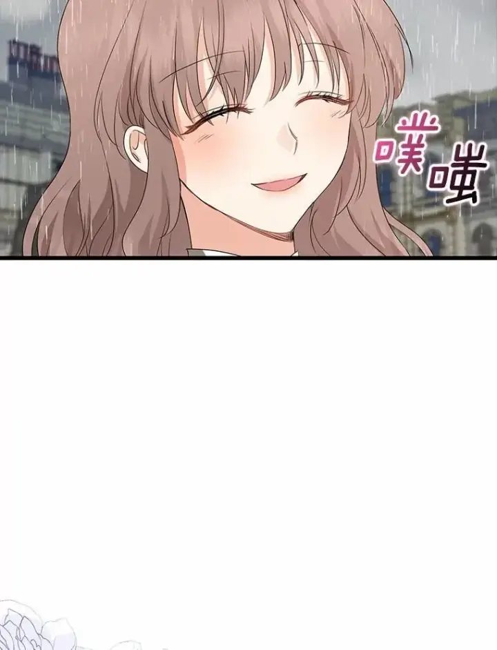《我的暴君变成小孩儿了》20.这美男是谁？图19