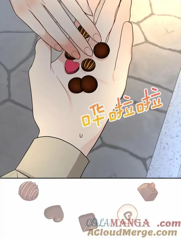 《我的暴君变成小孩儿了》21.少东家图113