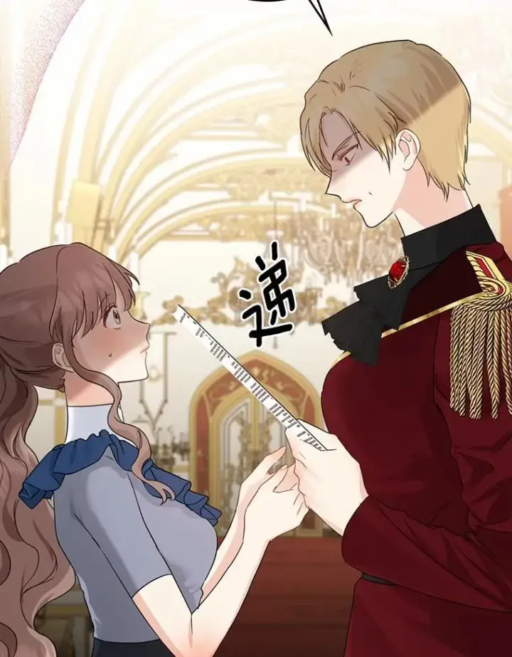 《我的暴君变成小孩儿了》21.少东家图36