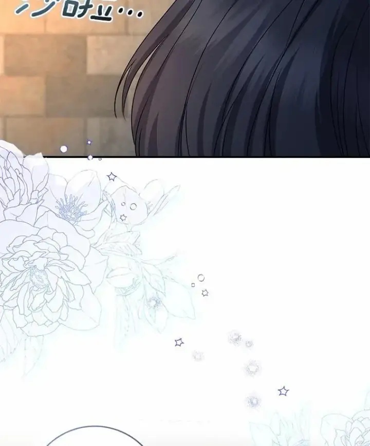 《我的暴君变成小孩儿了》22.失踪图98