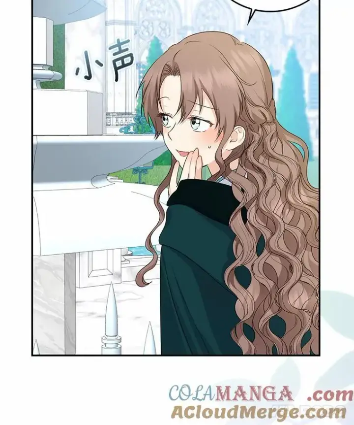《我的暴君变成小孩儿了》24.真实之池图137