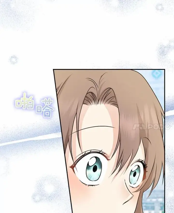 《我的暴君变成小孩儿了》24.真实之池图147