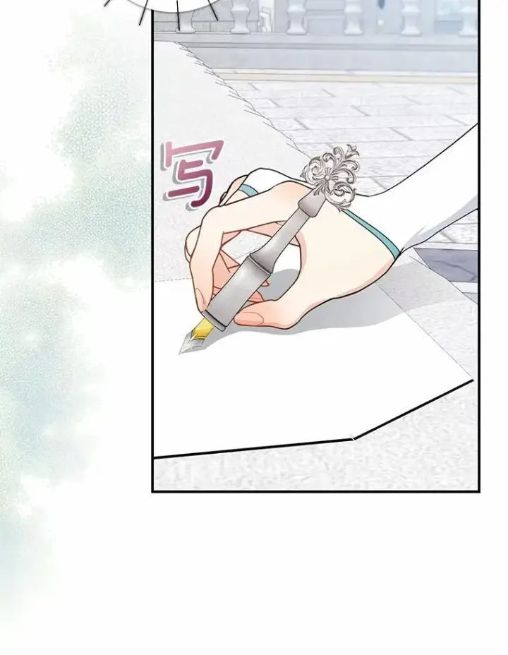 《我的暴君变成小孩儿了》24.真实之池图18