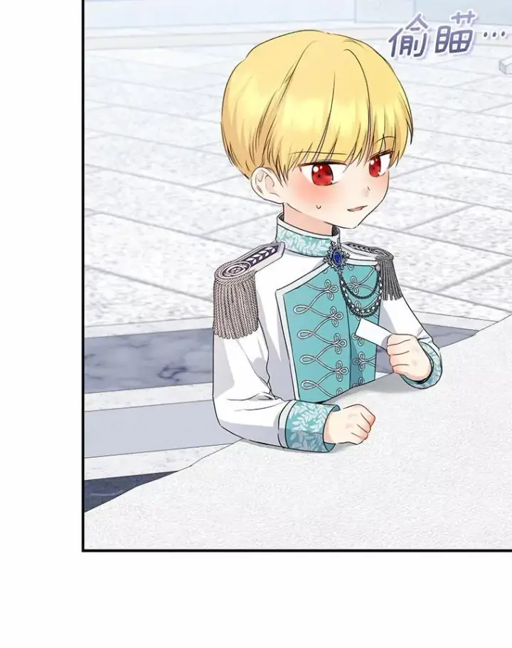 《我的暴君变成小孩儿了》24.真实之池图23