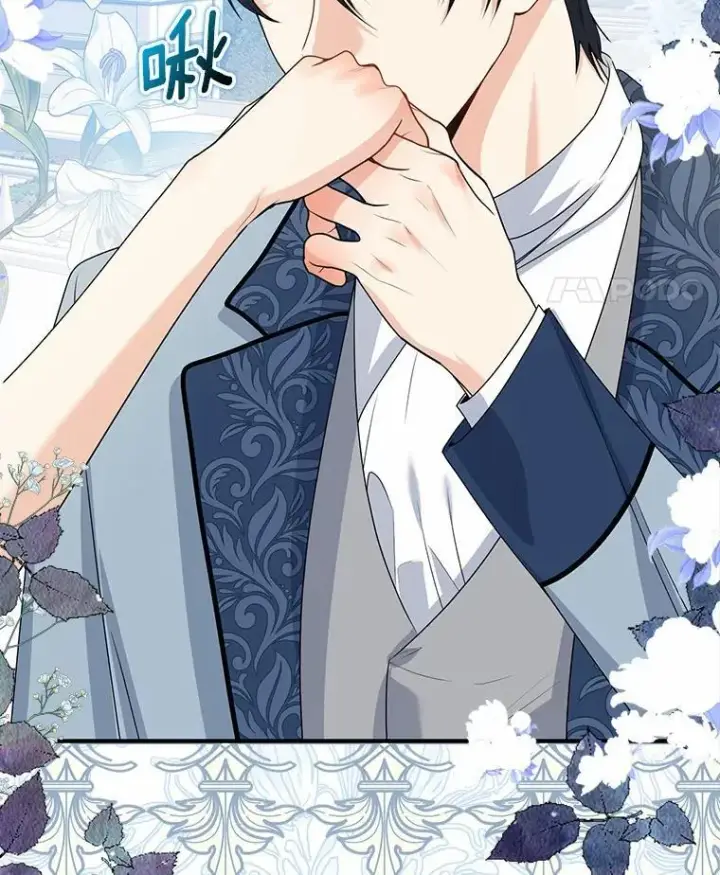 《我的暴君变成小孩儿了》26.找个工具人图104