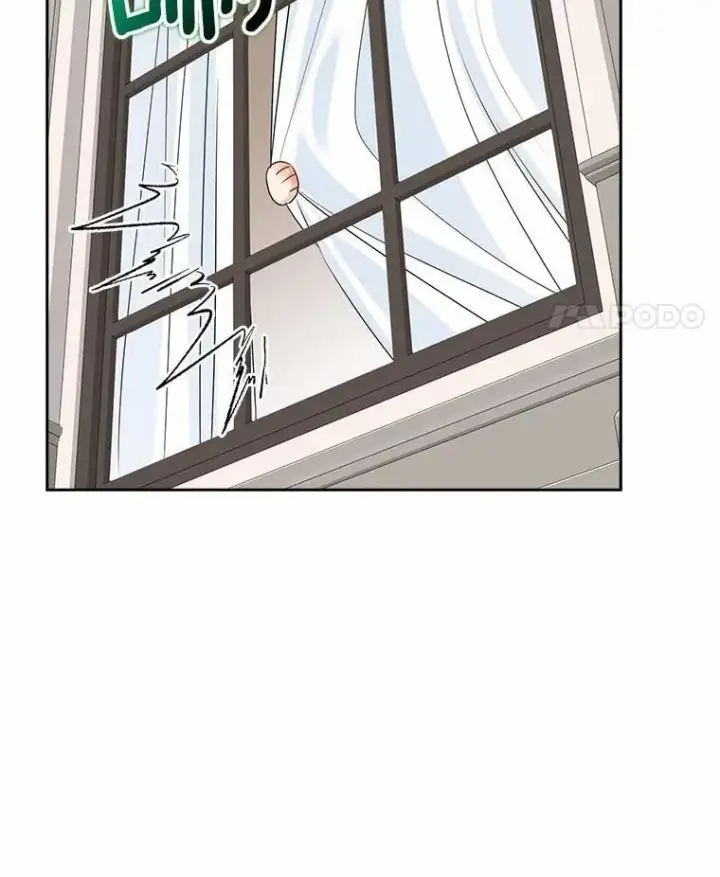 《我的暴君变成小孩儿了》26.找个工具人图111