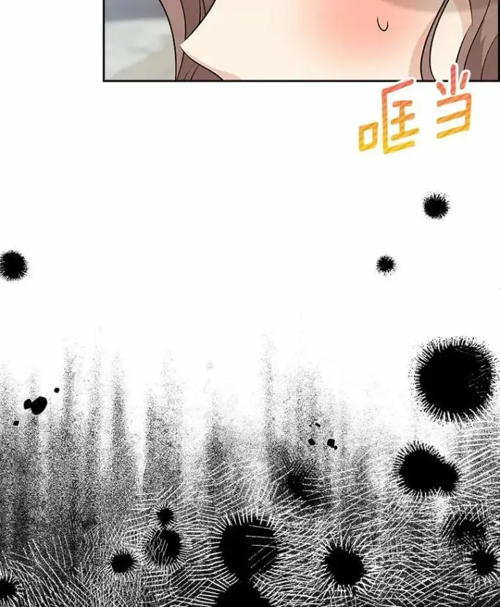 《我的暴君变成小孩儿了》28.魔塔图书馆图88