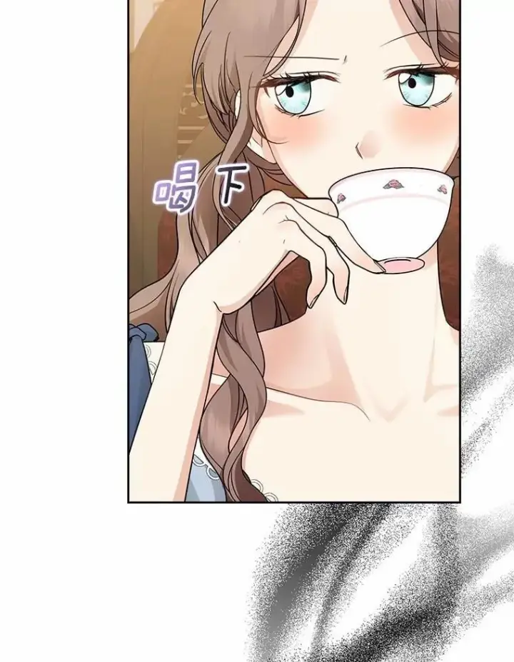 《我的暴君变成小孩儿了》29.赴宴图72