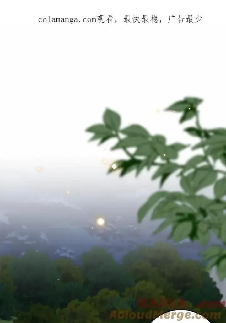 《我的暴君变成小孩儿了》31.礼物图157