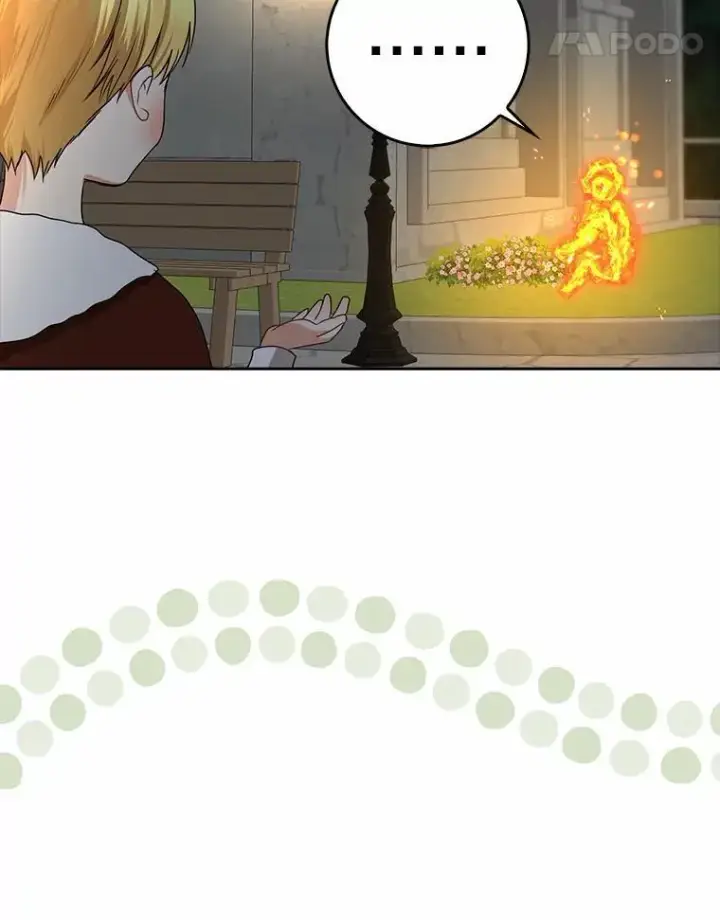 《我的暴君变成小孩儿了》32.夜访骑士团图24