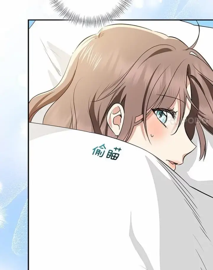 《我的暴君变成小孩儿了》76.真正的关系图123