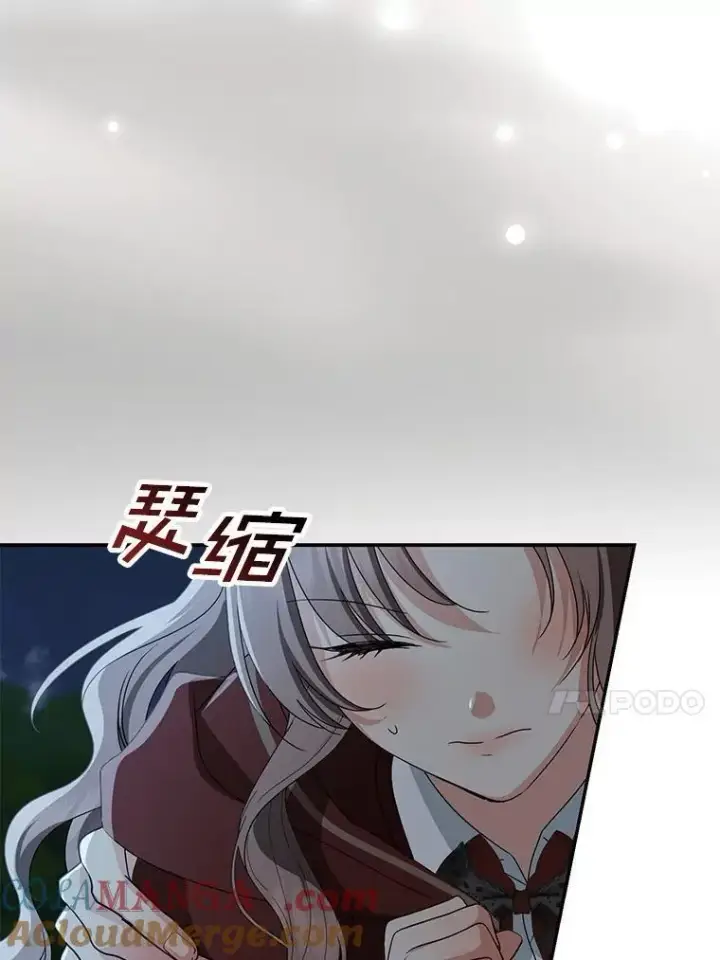 《我的暴君变成小孩儿了》77.恢复名誉图169