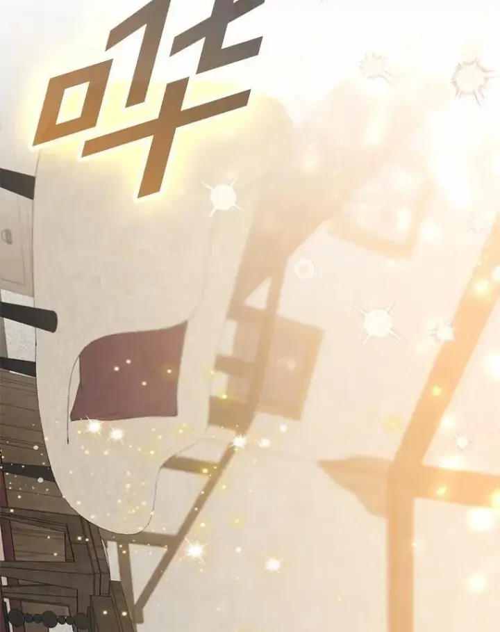 《我的暴君变成小孩儿了》78.早点适应我图10