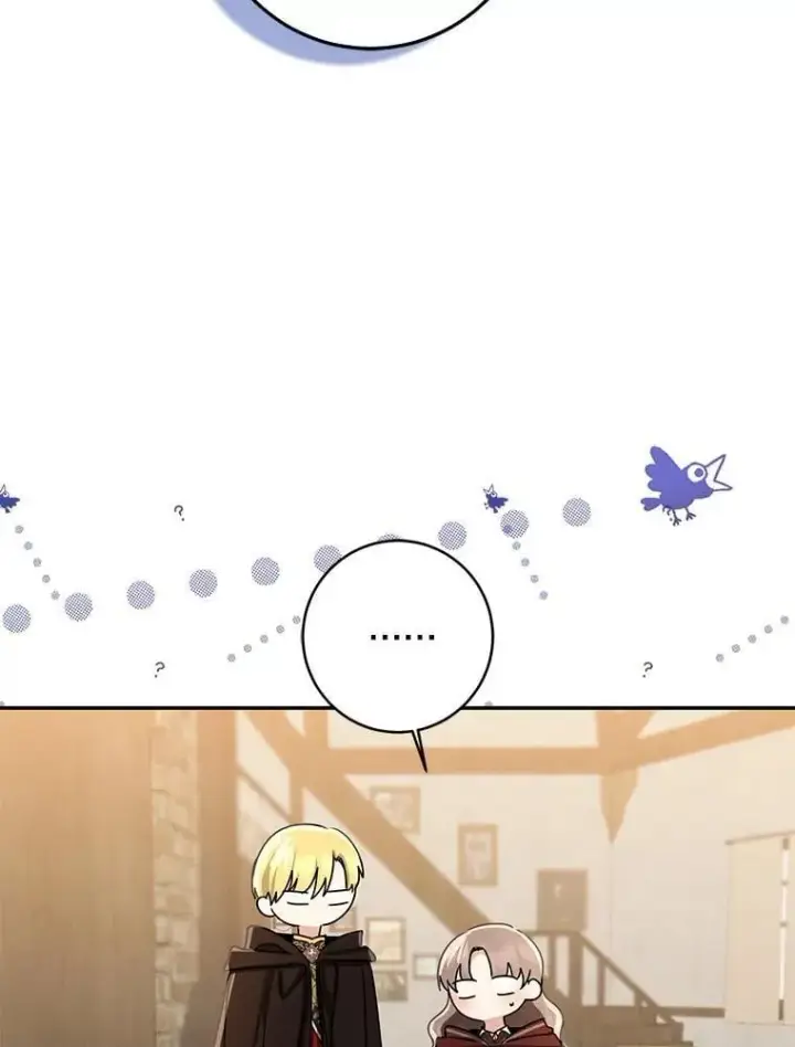 《我的暴君变成小孩儿了》78.早点适应我图31